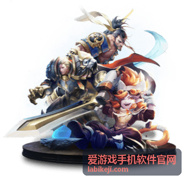 爱游戏手机软件官网权限与后台设置说明封面